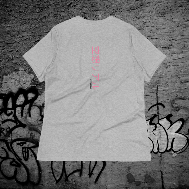 Stay Cute Anime T-Shirt