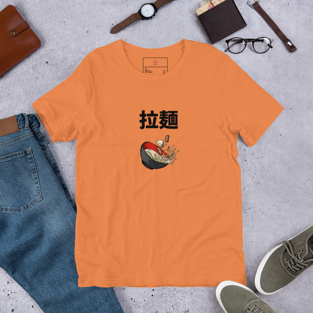 Men's Ramen T-Shirt