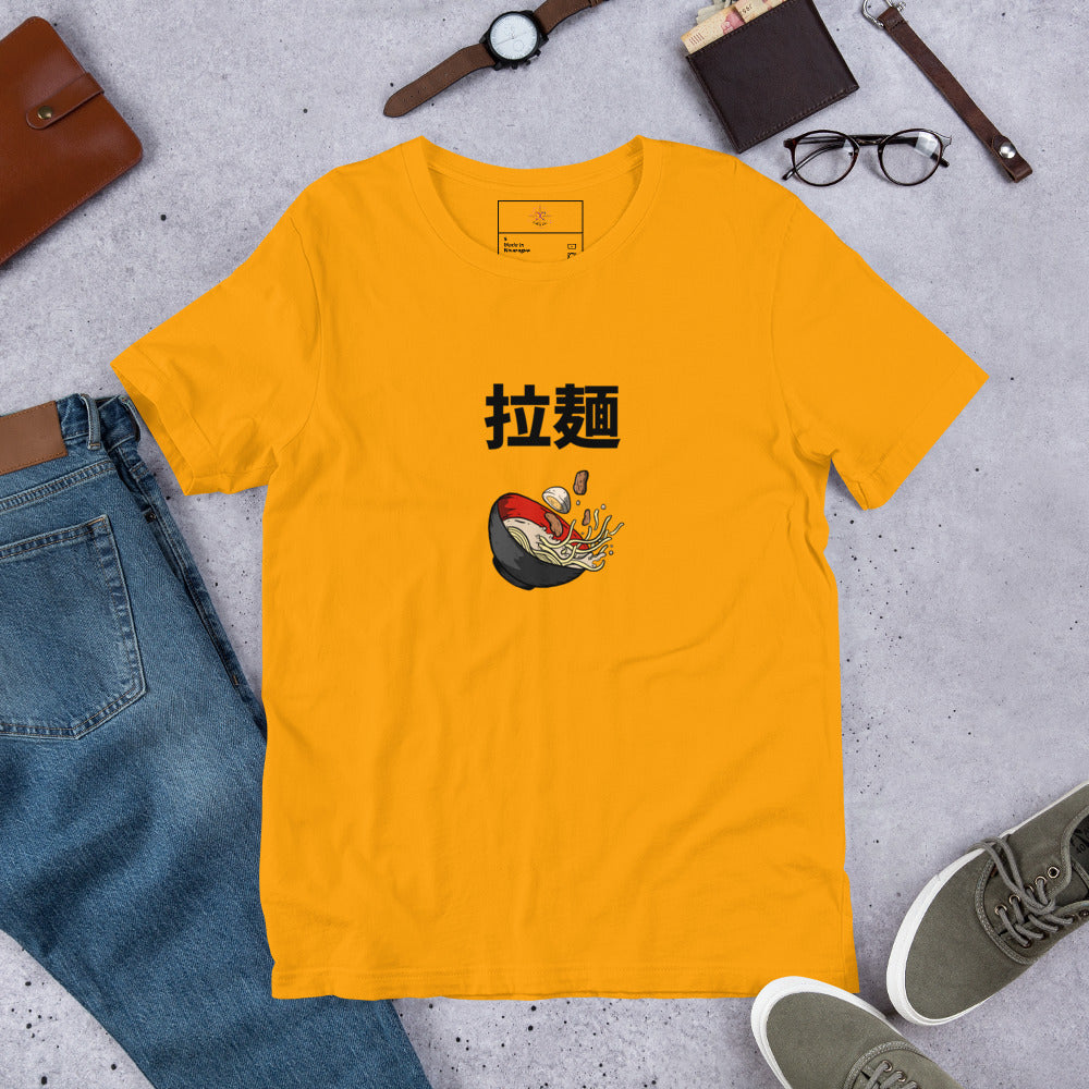 Men's Ramen T-Shirt