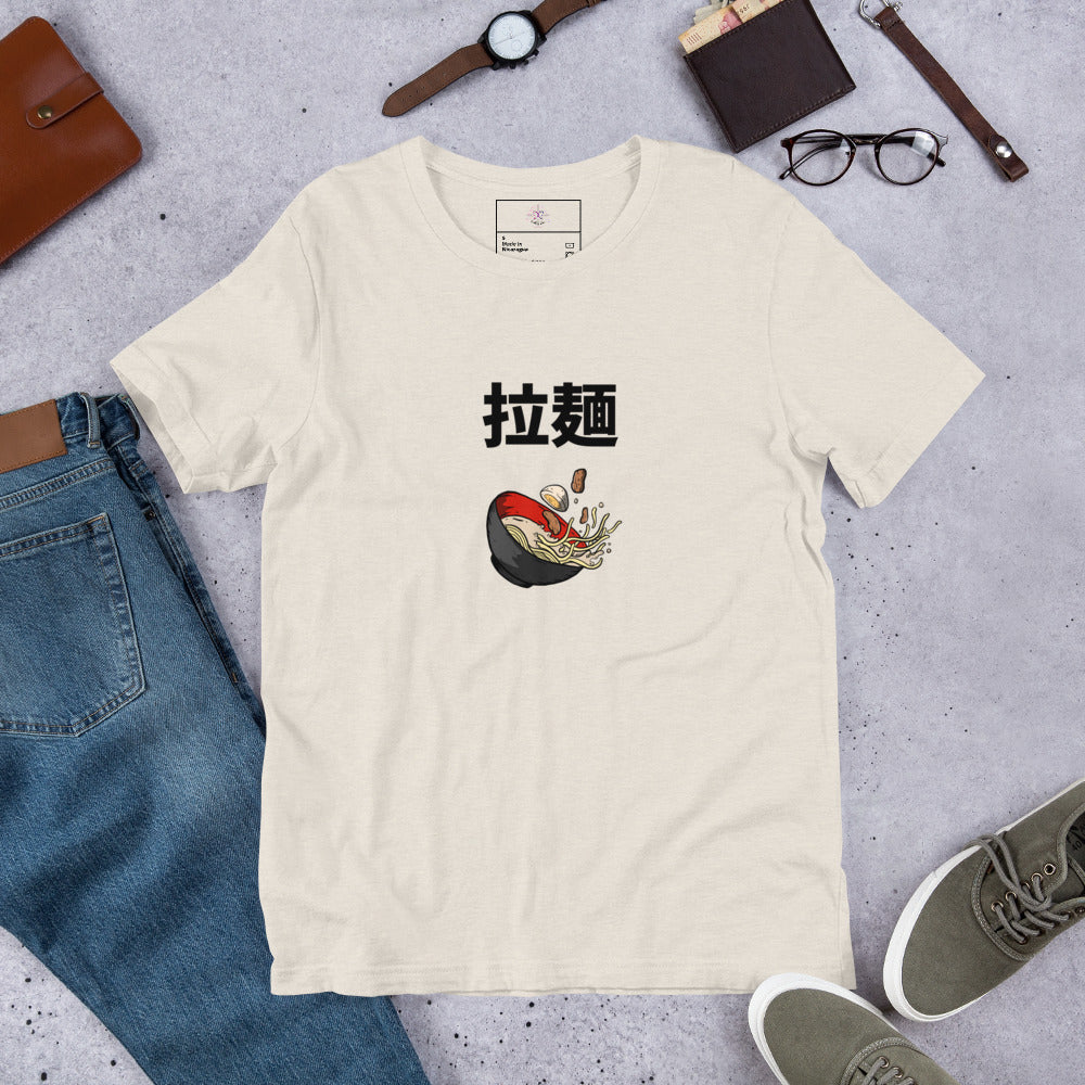 Men's Ramen T-Shirt