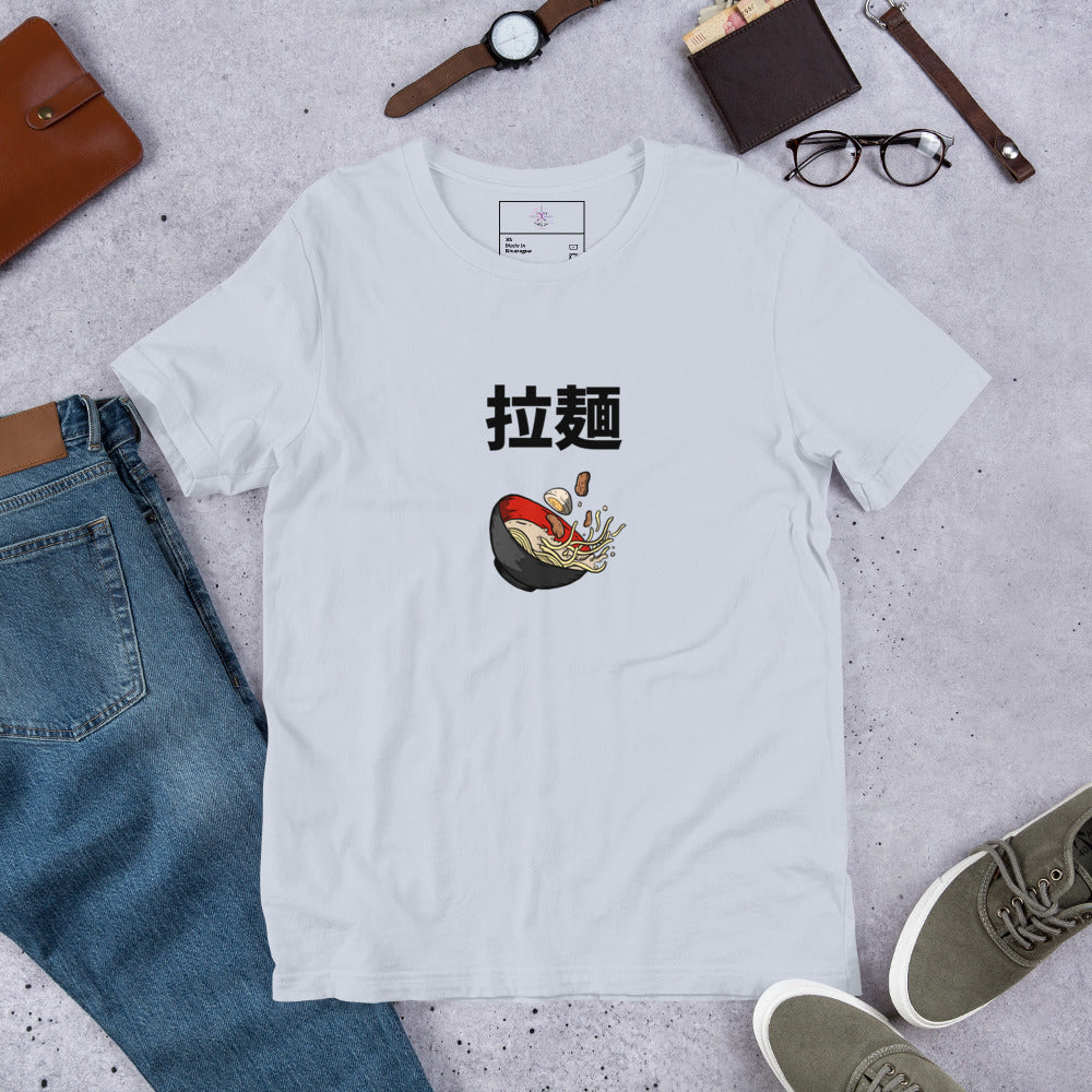 Men's Ramen T-Shirt