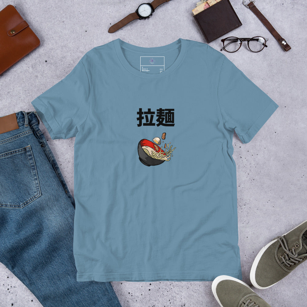 Men's Ramen T-Shirt