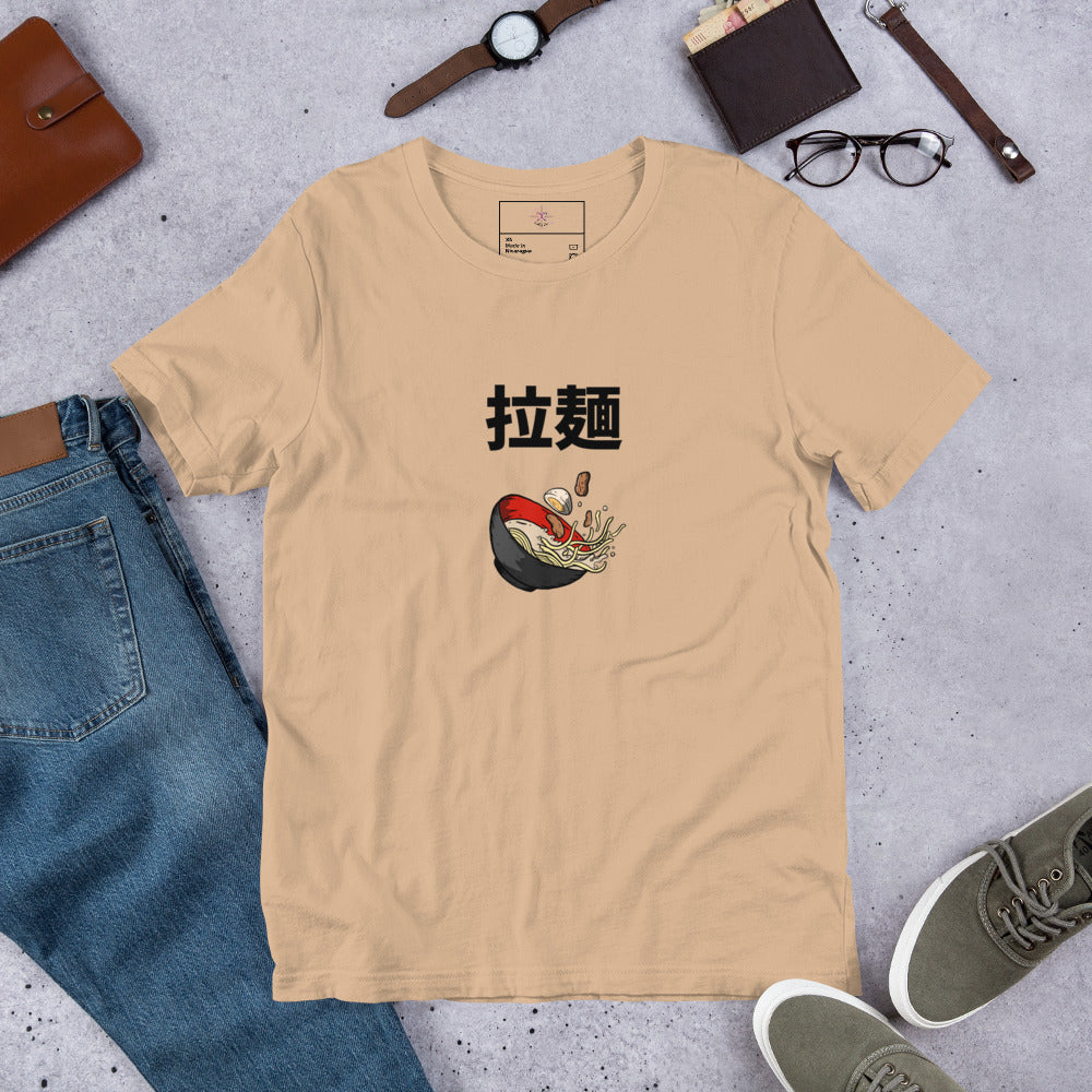 Men's Ramen T-Shirt