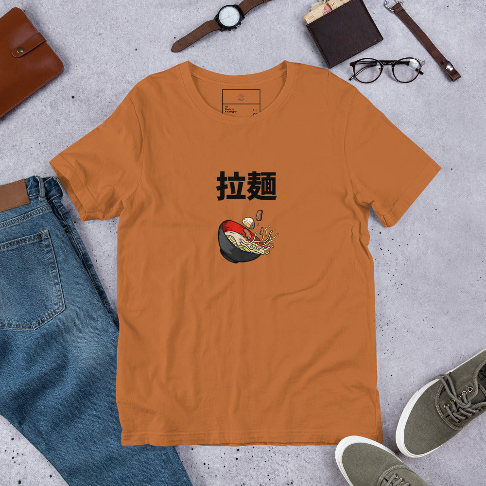 Men's Ramen T-Shirt