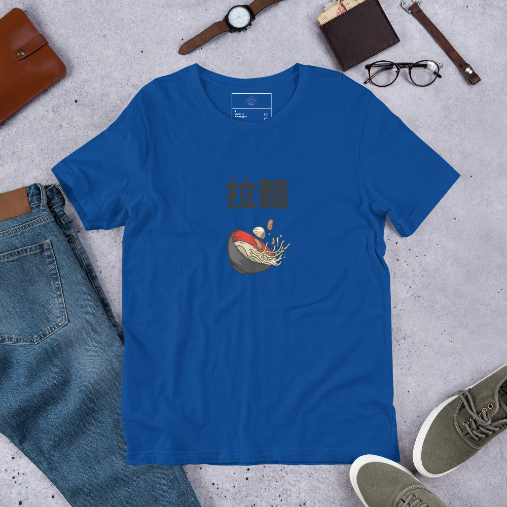 Men's Ramen T-Shirt