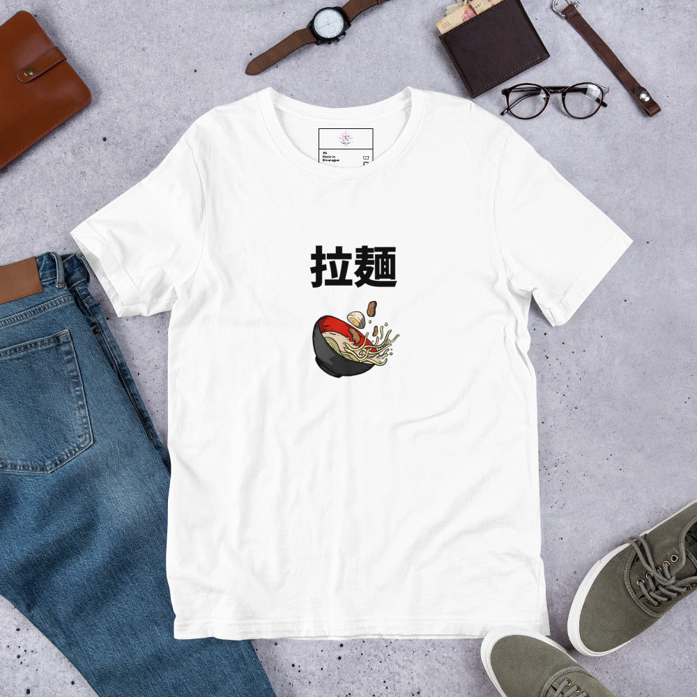 Men's Ramen T-Shirt